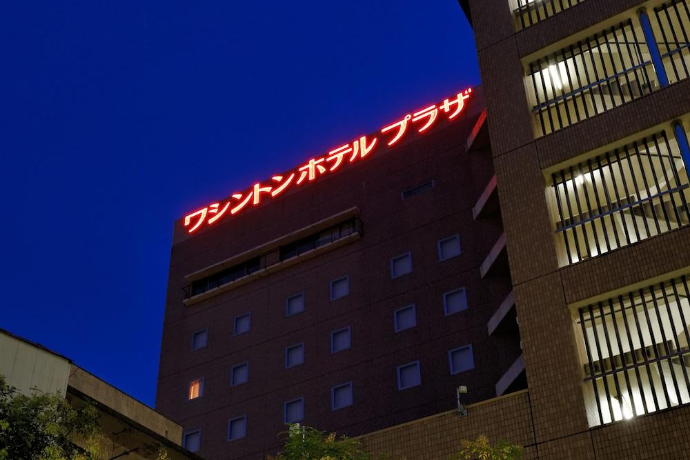 Kurume Washington Hotel Plaza Exteriör bild