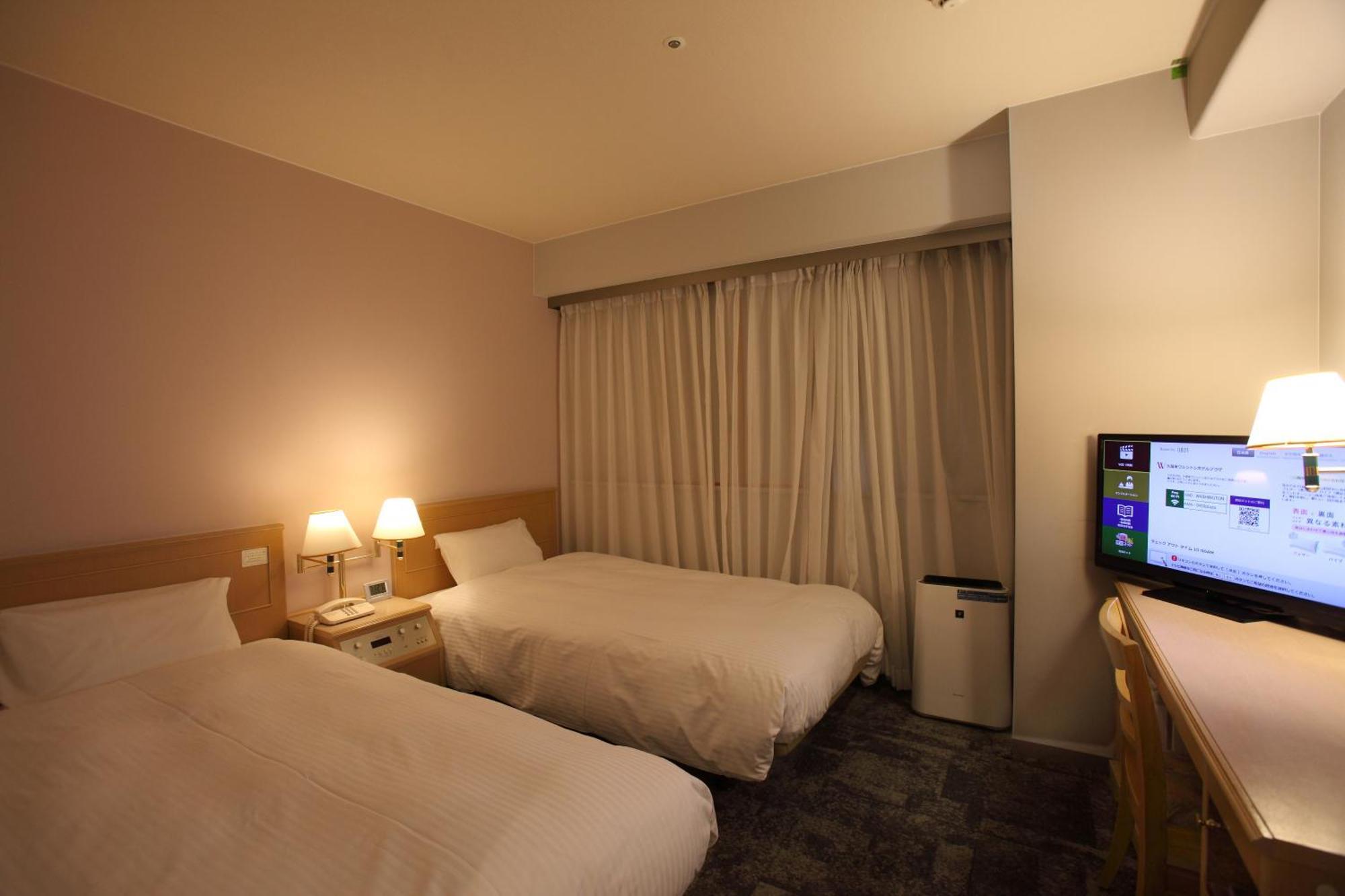 Kurume Washington Hotel Plaza Exteriör bild