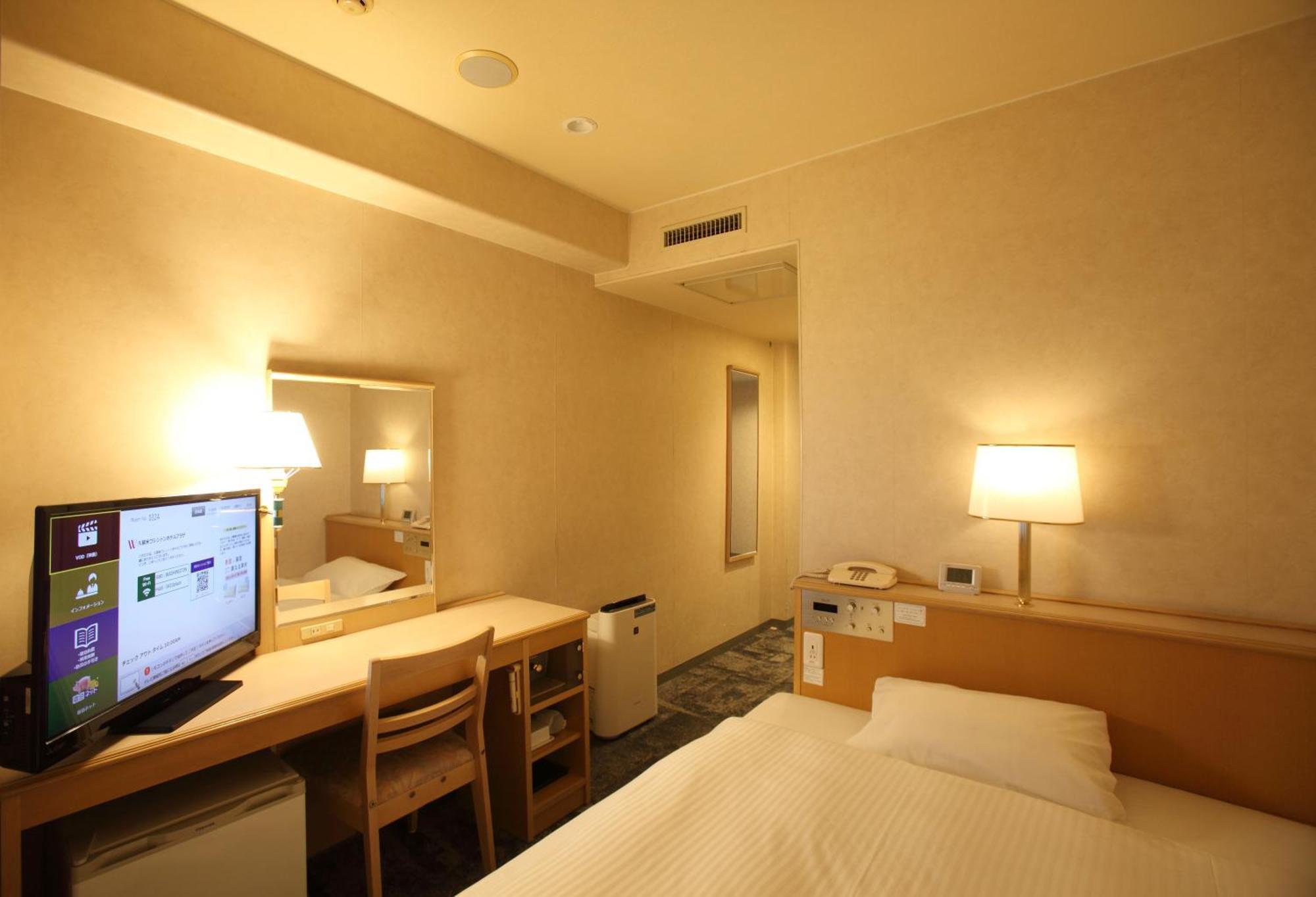 Kurume Washington Hotel Plaza Exteriör bild