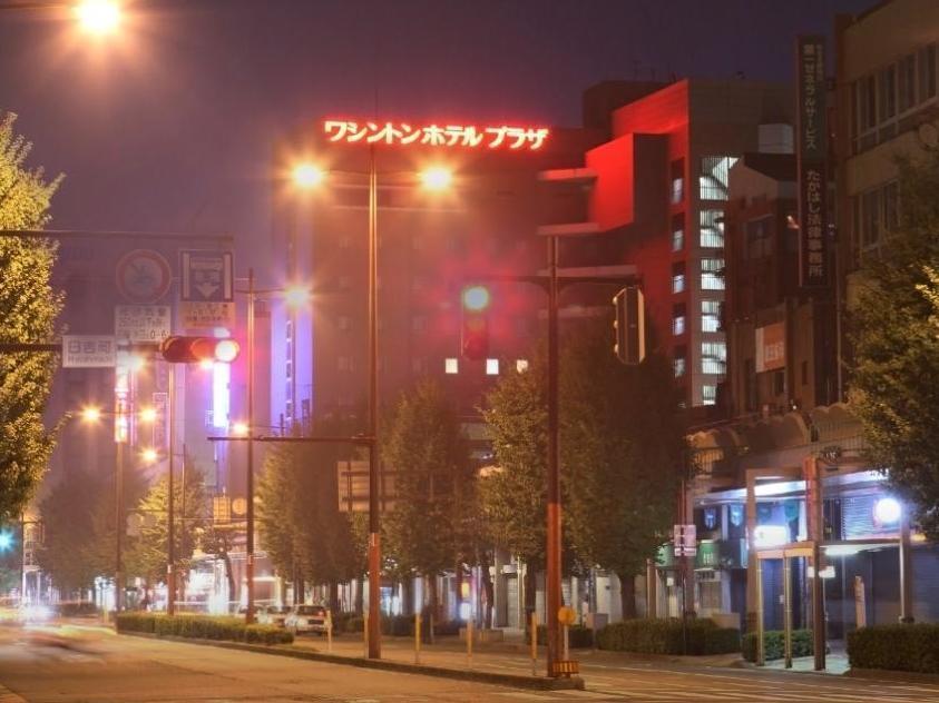 Kurume Washington Hotel Plaza Exteriör bild