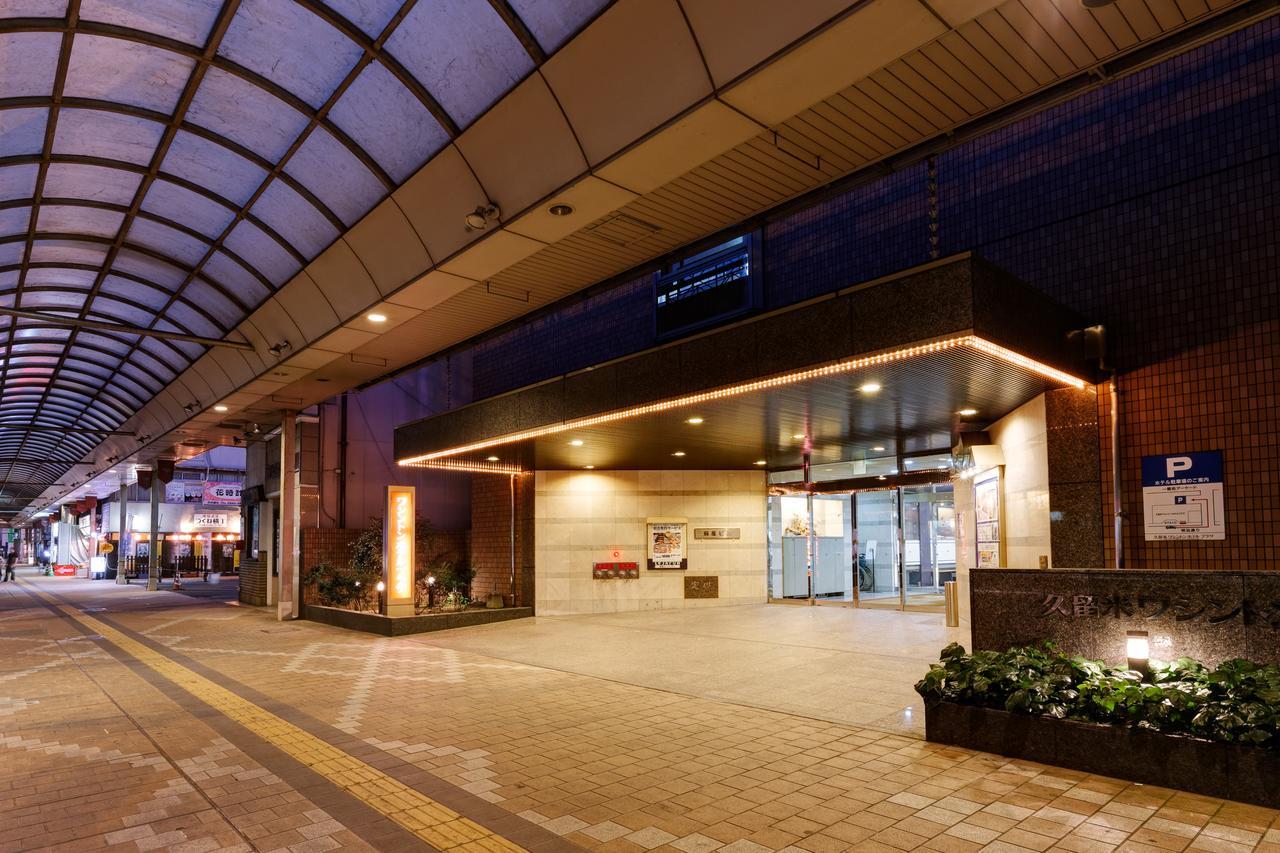 Kurume Washington Hotel Plaza Exteriör bild