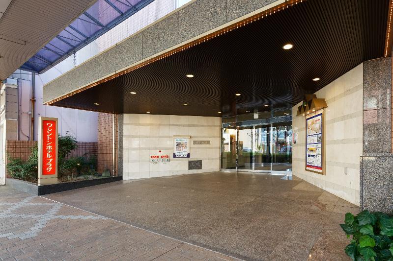 Kurume Washington Hotel Plaza Exteriör bild